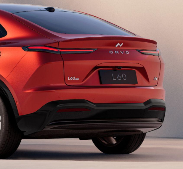 NIO's ONVO car